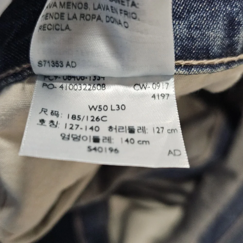 Signature by Levi Strauss one spot